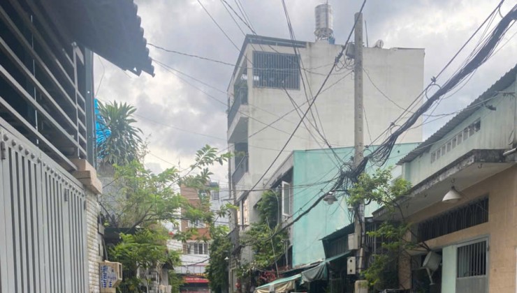 Chủ Ngộp Bank!!!Bán Gấp!!Chỉ còn 5,95 tỷ, Nhà C4 SHR, diện tích khủng 117m2,  1/ Nguyễn Văn Quá cách mặt tiền 50m, HXH tránh nhau, Ô tô Ngủ Sân